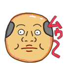 癒し系おやじのスタンプ-06（個別スタンプ：6）