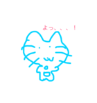 yuyuham（個別スタンプ：1）