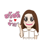 Oil lovely（個別スタンプ：1）