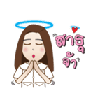 Oil lovely（個別スタンプ：2）
