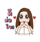 Oil lovely（個別スタンプ：9）