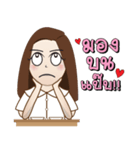 Oil lovely（個別スタンプ：13）