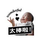 The daily life of Twin - Part III（個別スタンプ：4）