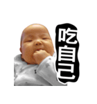The daily life of Twin - Part III（個別スタンプ：10）