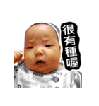 The daily life of Twin - Part III（個別スタンプ：11）