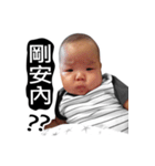 The daily life of Twin - Part III（個別スタンプ：12）
