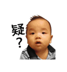 The daily life of Twin - Part III（個別スタンプ：18）