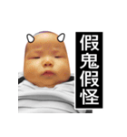 The daily life of Twin - Part III（個別スタンプ：31）