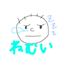 ゆる小僧（個別スタンプ：4）