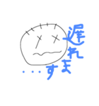 ゆる小僧（個別スタンプ：5）