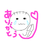 ゆる小僧（個別スタンプ：6）