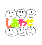 ゆる小僧（個別スタンプ：8）