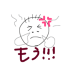 ゆる小僧（個別スタンプ：16）