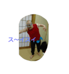 山ジョンナムきよし（個別スタンプ：12）