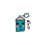 差し入れ（個別スタンプ：1）