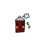 差し入れ（個別スタンプ：2）