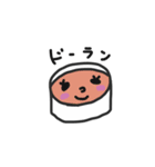 差し入れ（個別スタンプ：5）