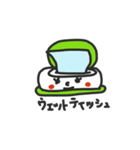 差し入れ（個別スタンプ：7）