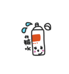 差し入れ（個別スタンプ：16）