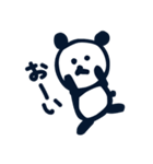 おだんごパンダ（個別スタンプ：1）