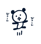 おだんごパンダ（個別スタンプ：3）