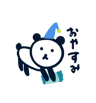 おだんごパンダ（個別スタンプ：8）