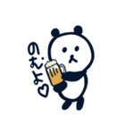 おだんごパンダ（個別スタンプ：9）