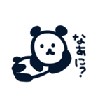おだんごパンダ（個別スタンプ：16）