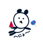 おだんごパンダ（個別スタンプ：17）