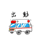 はちゃめちゃナースあおいちゃん（個別スタンプ：5）