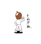 はちゃめちゃナースあおいちゃん（個別スタンプ：8）