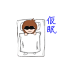 はちゃめちゃナースあおいちゃん（個別スタンプ：12）