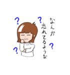 はちゃめちゃナースあおいちゃん（個別スタンプ：19）