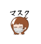 はちゃめちゃナースあおいちゃん（個別スタンプ：26）