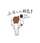 はちゃめちゃナースあおいちゃん（個別スタンプ：29）