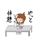 はちゃめちゃナースあおいちゃん（個別スタンプ：31）