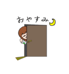 はちゃめちゃナースあおいちゃん（個別スタンプ：34）