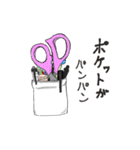 はちゃめちゃナースあおいちゃん（個別スタンプ：35）