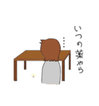 はちゃめちゃナースあおいちゃん（個別スタンプ：38）