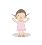 コーァコーァ姉 ＆ エンエン弟（個別スタンプ：11）