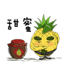 The young man of pineapple（個別スタンプ：6）