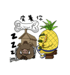 The young man of pineapple（個別スタンプ：14）