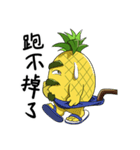 The young man of pineapple（個別スタンプ：15）