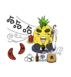 The young man of pineapple（個別スタンプ：17）
