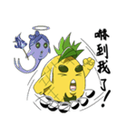 The young man of pineapple（個別スタンプ：23）