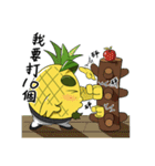 The young man of pineapple（個別スタンプ：27）