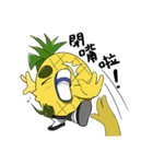 The young man of pineapple（個別スタンプ：31）