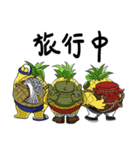 The young man of pineapple（個別スタンプ：32）
