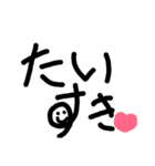 良く使う会話（個別スタンプ：24）