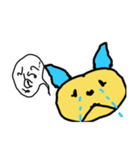 Nuunoy（個別スタンプ：2）